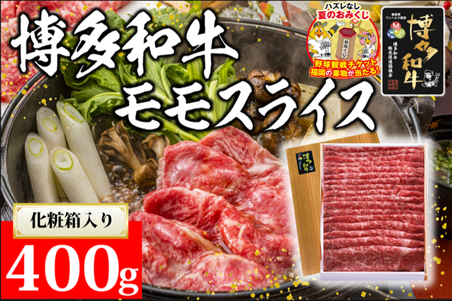yYzaXCX400g