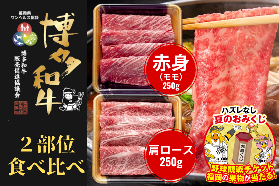 yYzaĂpQʐHה500giԐgE[Xj(250g×ePpbN)