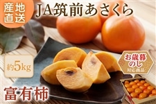 �y���Ε�z�x�L�` ��5�s�iL20��/2L18�ʁj��12����{�`���{�����������\��@��JA�}�O�������灥