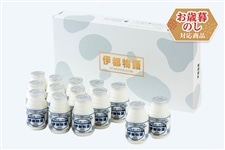 �y���Ε�z�̂ރ��[�O���g�ɓs����i150ml×14�{�j��11��30���`���������\��