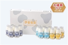 �y���Ε�z�̂ރ��[�O���g�ɓs����@�������������Z�b�g�i150ml×3��14�{�j��11��30���`���������\��