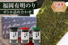 �y���Ε�z�����L���̂�@�{�g���l�ߍ��킹�i���ϔ����j��11��30���`���������\��