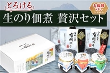 �y���Ε�z�Ƃ낯�鐶�̂�ώ� �ґ�Z�b�g�i���ϔ����j��11��30���`���������\��