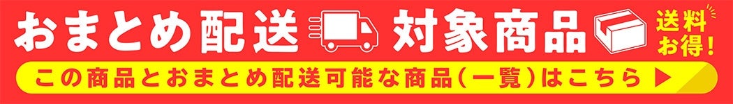 ���܂Ƃߔz����������