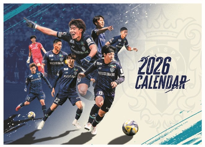 残り1個！【限定150セット】アビスパ福岡応援BOX 福岡のもちもち子