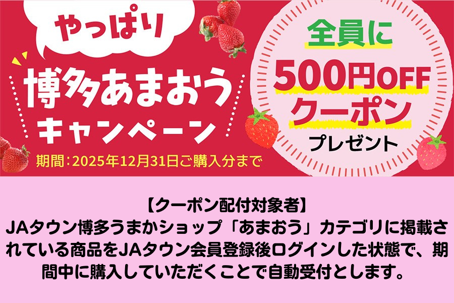 ς蔎܂Ly[