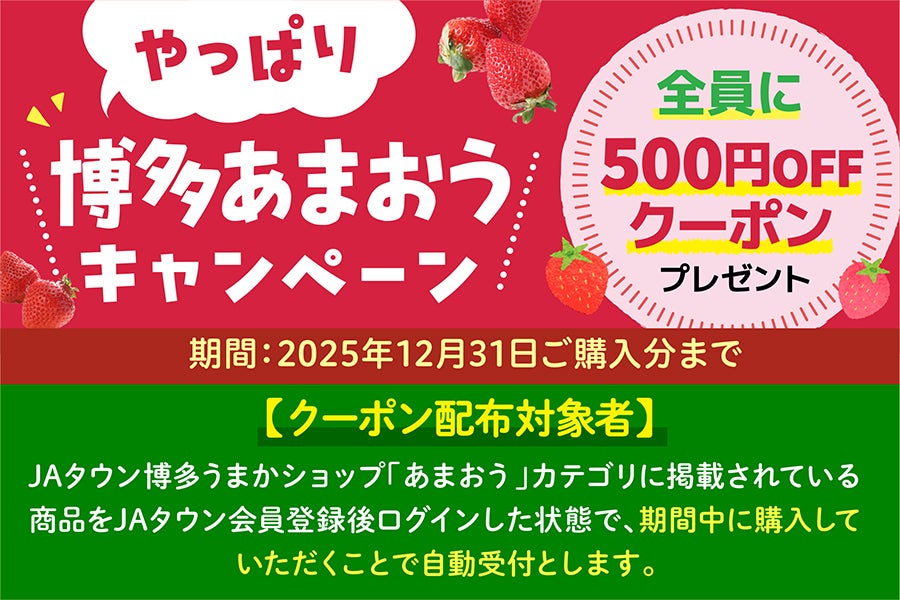 ς蔎܂Ly[