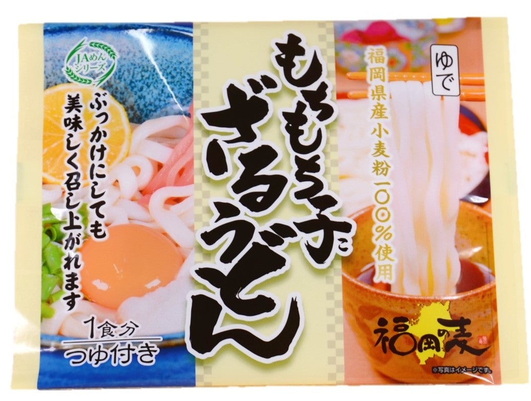 ◇【期間限定】JA麺シリーズ もちもち子うどん全種類コンプリート