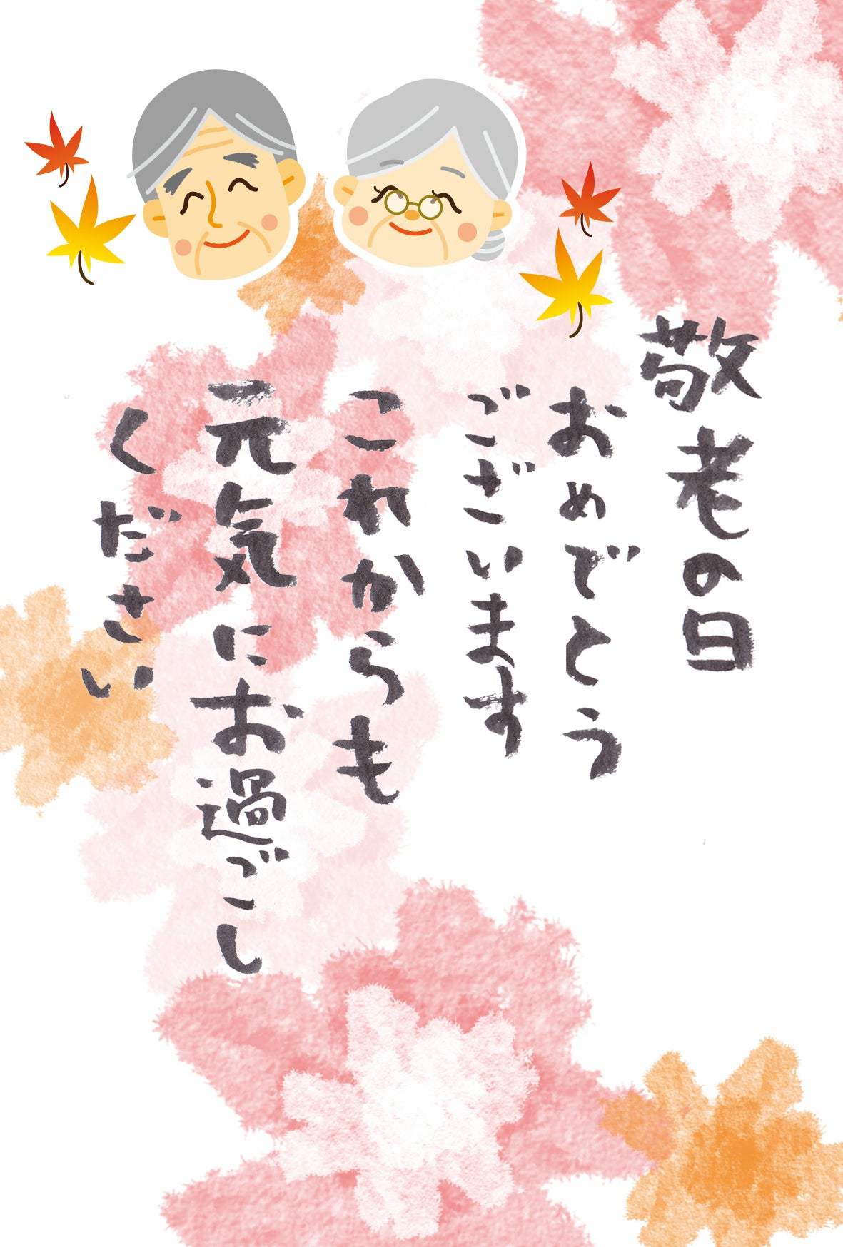 ミツZ様専用★オーダーページ★