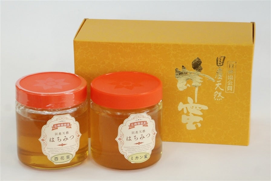 【選べるセット】(国産）百花蜜とみかん蜜　500ｇ２個セット　福岡県産100％　こだわりの蜂蜜です