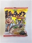 ・栗木商店 屋台風ラーメン(とんこつ味）　5食入り×8袋