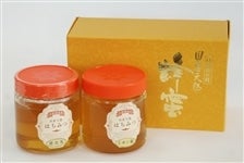 【選べるセット】(国産）百花蜜とみかん蜜　500ｇ２個セット　福岡県産100％　こだわりの蜂蜜です