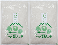 ���u�Ђ̂Ђ���v����10�s�@�������ɂ��_���@�ߘa7�N�Y