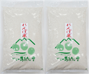 ●「れんげ米」　白米10㎏　【特別栽培米・ひのひかり】　福岡県にじ農協　令和7年産