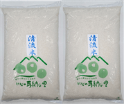 ���u�����������āv�@����10kg�@�P���n�����i�@������JA�ɂ� �ߘa7�N�Y