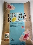 【農家産直】「みずほファーム」　ヒノヒカリ　玄米　10ｋ  特別栽培米　 福岡県うきは市