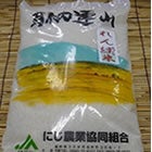 令和3年産 特別栽培米「れんげ米玄米　5ｋ」福岡県にじ農協