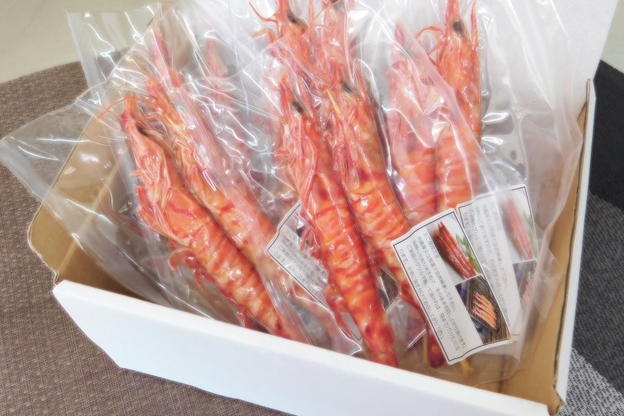 産地直送 通販 お取り寄せ車海老塩焼き さが風土館 季楽 jaタウン 産地直送 通販 お取り寄せ車海老塩焼き さが風土館 季楽 jaタウン