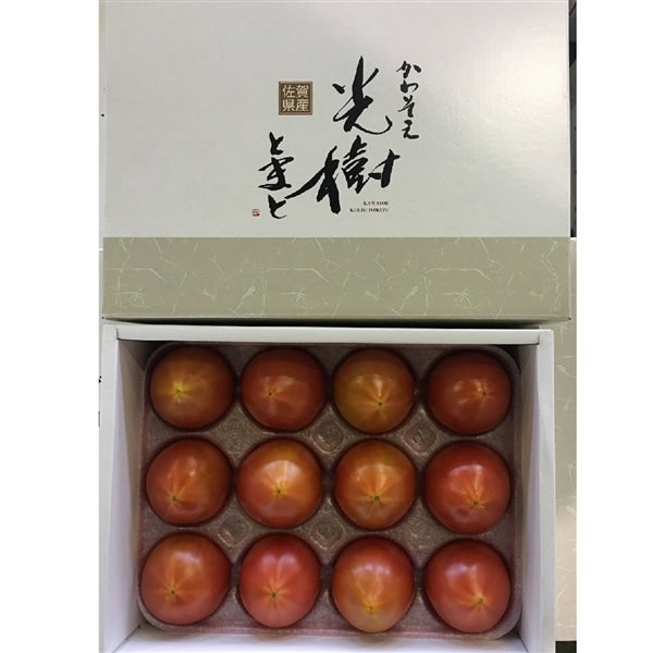 佐賀県産 光樹とまと 約1kg: さが風土館 季楽|【JAタウン