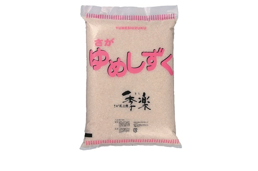 ご家庭用　令和3年産米　特別栽培米夢しずく　約9ｋｇ×2袋