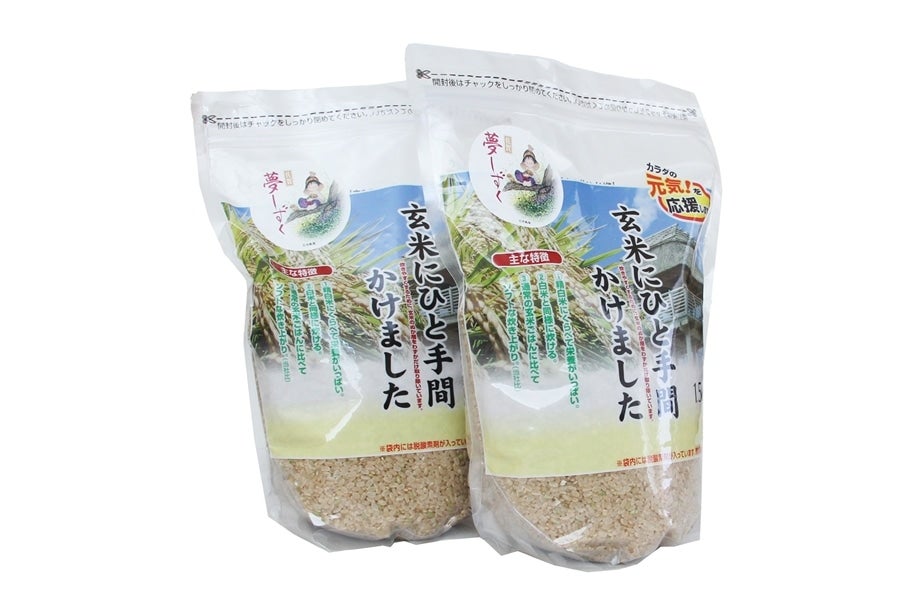 嬉野産 お米 夢しずく 玄米：1袋30kg②