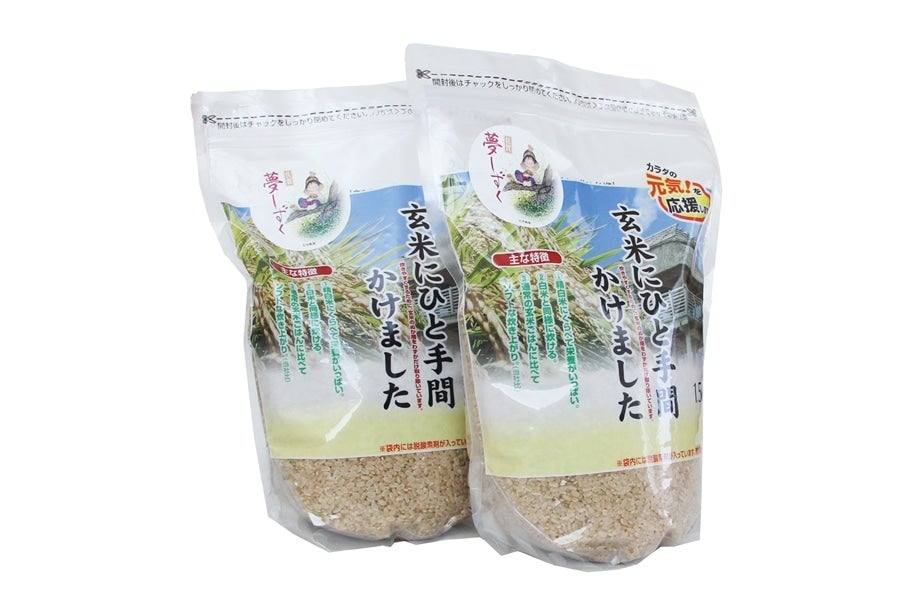 玄米にひと手間かけました 令和4年産米 佐賀県産夢しずく 約1.5ｋｇ×2袋: さが風土館 季楽|【ＪＡタウン】産地直送 通販 お取り寄せ