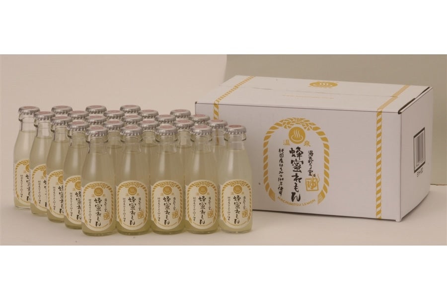 お中元 湯あがり堂蜂蜜れもんギフト: さが風土館 季楽|【JA