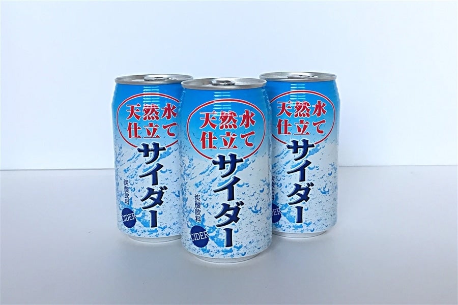 産地直送 通販 お取り寄せ天然水仕立てサイダー 350ml 24缶 さが風土館 季楽 jaタウン 産地直送 通販 お取り寄せ天然水仕立てサイダー 350ml 24缶 さが風土館 季楽 jaタウン