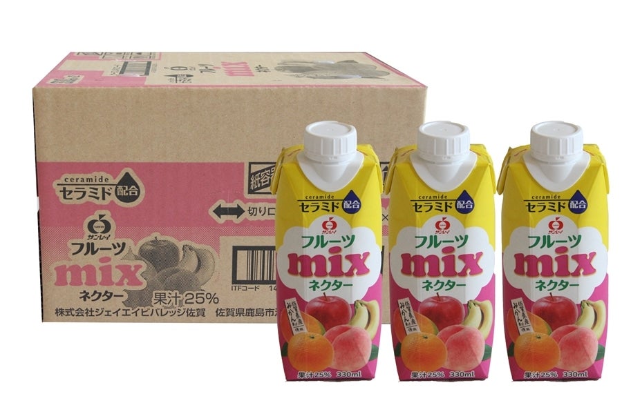 フルーツMIXネクター: さが風土館 季楽|【JAタウン】産地