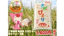 ƒp@ߘa4NYā@ā@т@T×Q