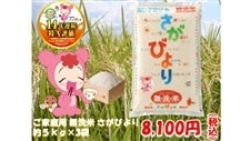 ƒp@ߘa4NYā@ā@т@T×R