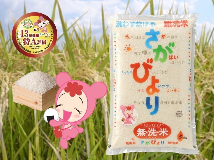 ƒp@ߘa4NYā@ā@т@T×S