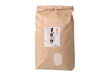 ご家庭用　令和3年産米　佐賀県産天使の詩　玄米　約5ｋｇ×２袋