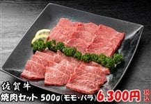 ꋍēZbg 500g