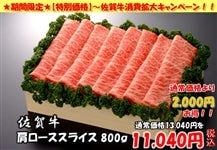 yԌz ꋍ [XXCX  800g