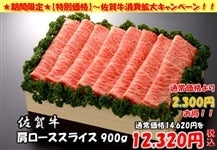 yԌzꋍ [XXCX  900g
