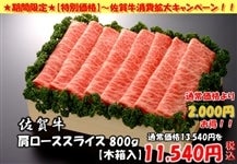 yԌzꋍ [XXCX  800g ؔ