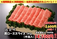 yԌzꋍ [XXCX  1kg ؔ