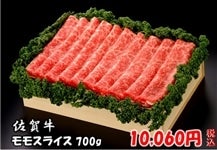 ꋍ XCX 700g