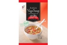 ＳＡＧＡ　ＶｅｇｅＳｏｕｐ　（サガベジスープ）　トマト入りたまごスープ　ご自宅用30個入