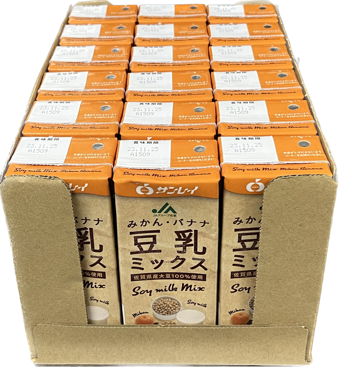 みかん・バナナ豆乳ミックス 18本入: さが風土館 季楽|【JAタウン