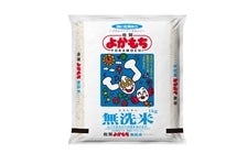 令和5年産米　無洗米　佐賀よかもち 約１ｋｇ×５袋