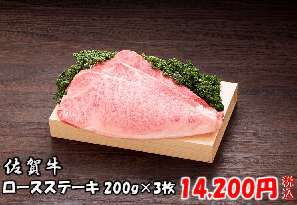 ꋍ [XXe[L 200g×3