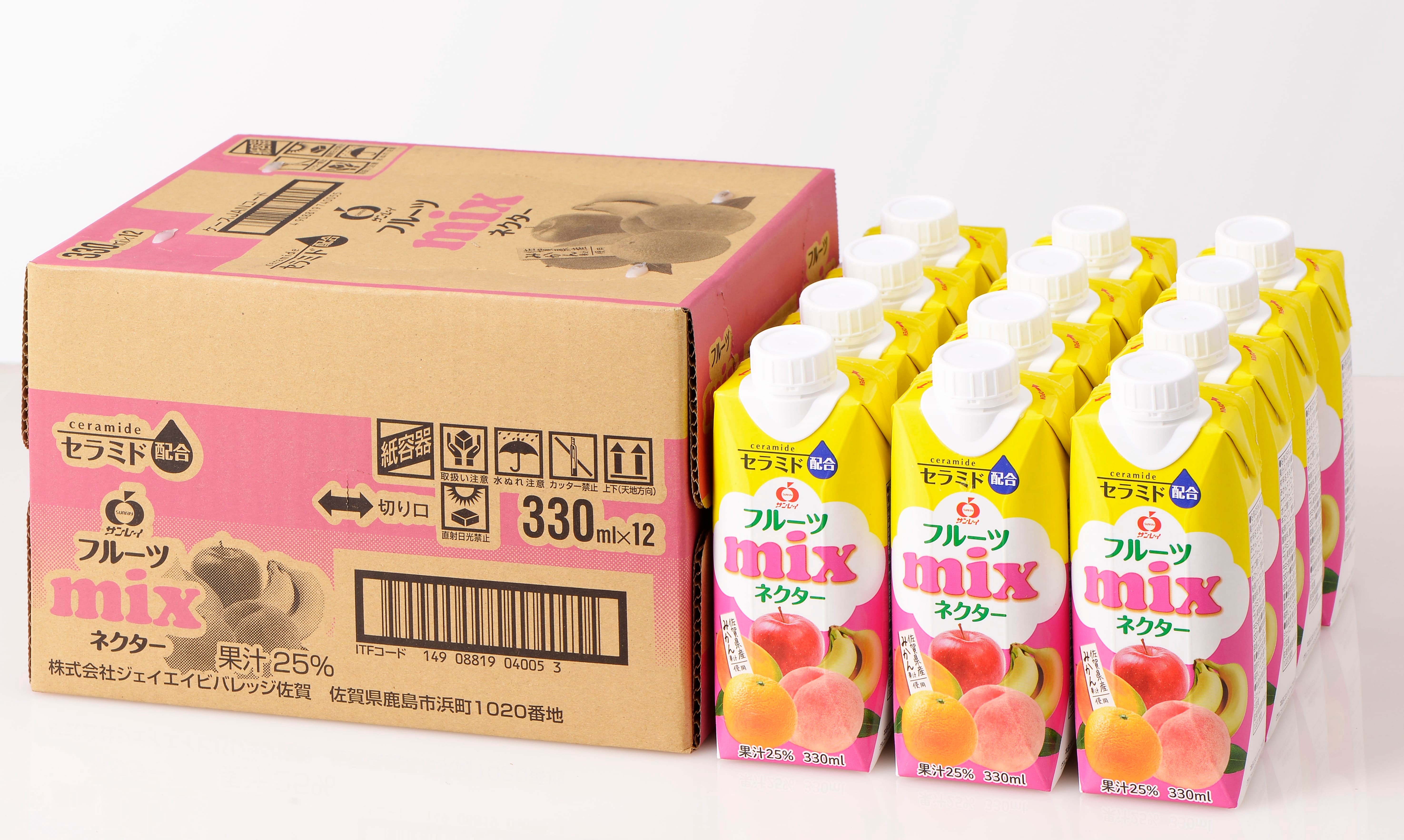 フルーツMIXネクター: さが風土館 季楽|【JAタウン】産地直送