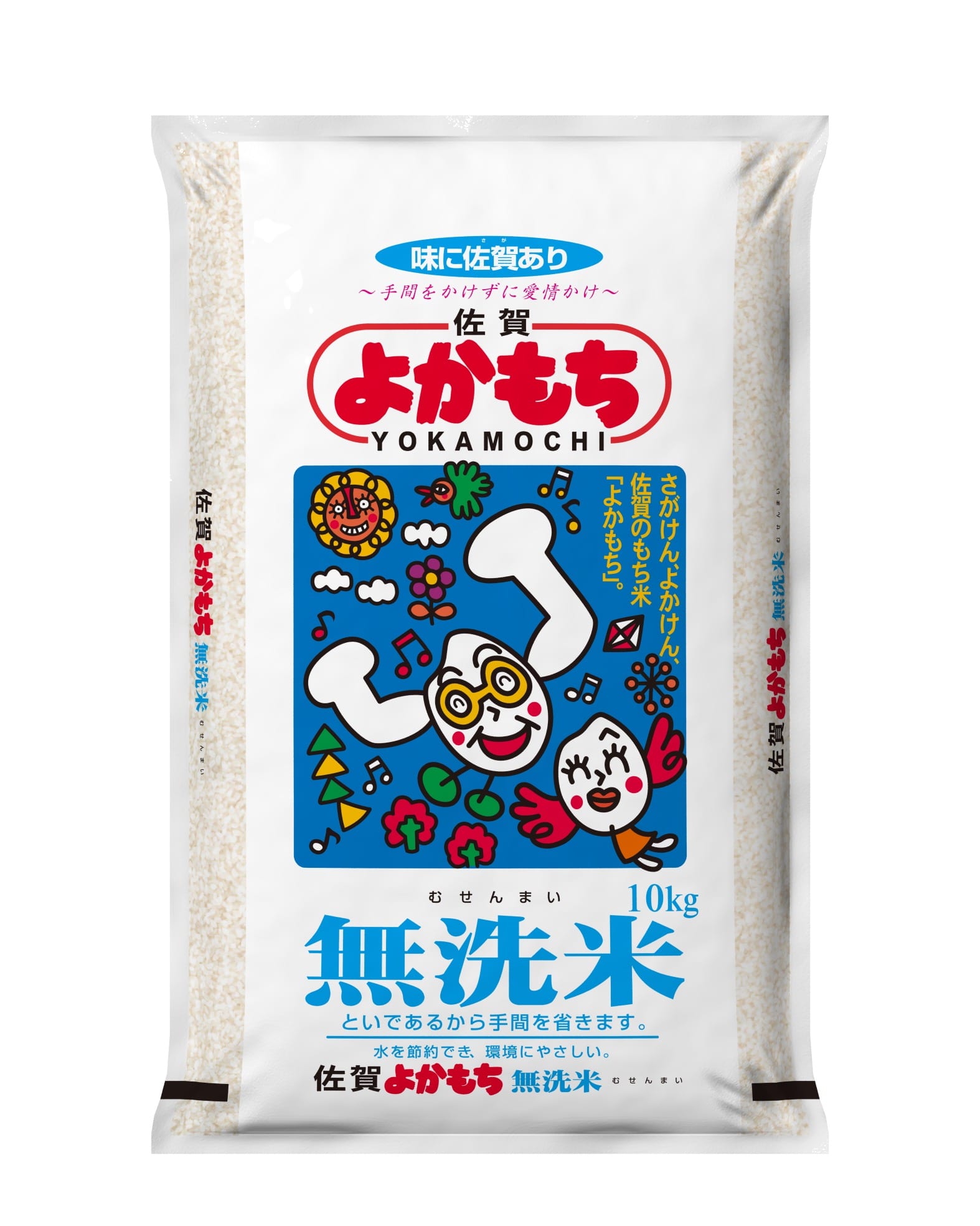 期間限定 チップ入りのりたま[5袋セット] ｜丸美屋 通販くらぶ