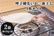 Ďq悢銱 4Zbg