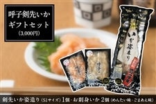 yΕEzĎq悢MtgZbgAi3,000~j