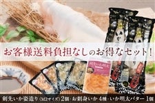 yYLy[Ez悢p2_Ƃhg4E悢 o^[̓ʃZbgi10,000~j