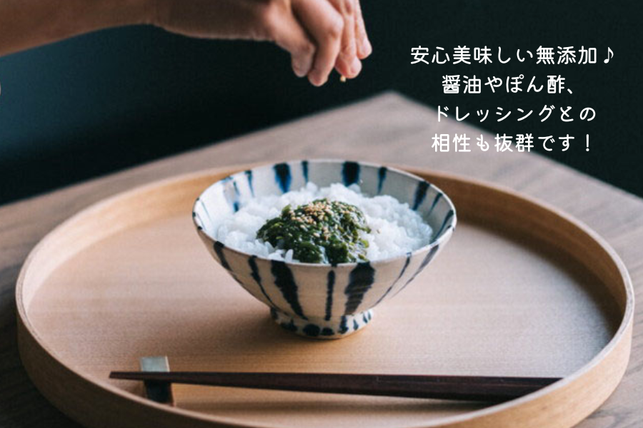 めかぶとろろ 250g×6P: もぐもぐながさき|【JAタウン】産地直送 通販