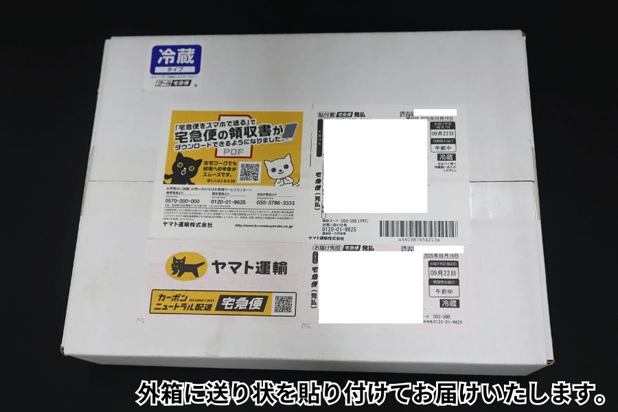 長崎和牛ロースステーキ2枚(計約400g)(簡易包装)【送料お客様負担なし】